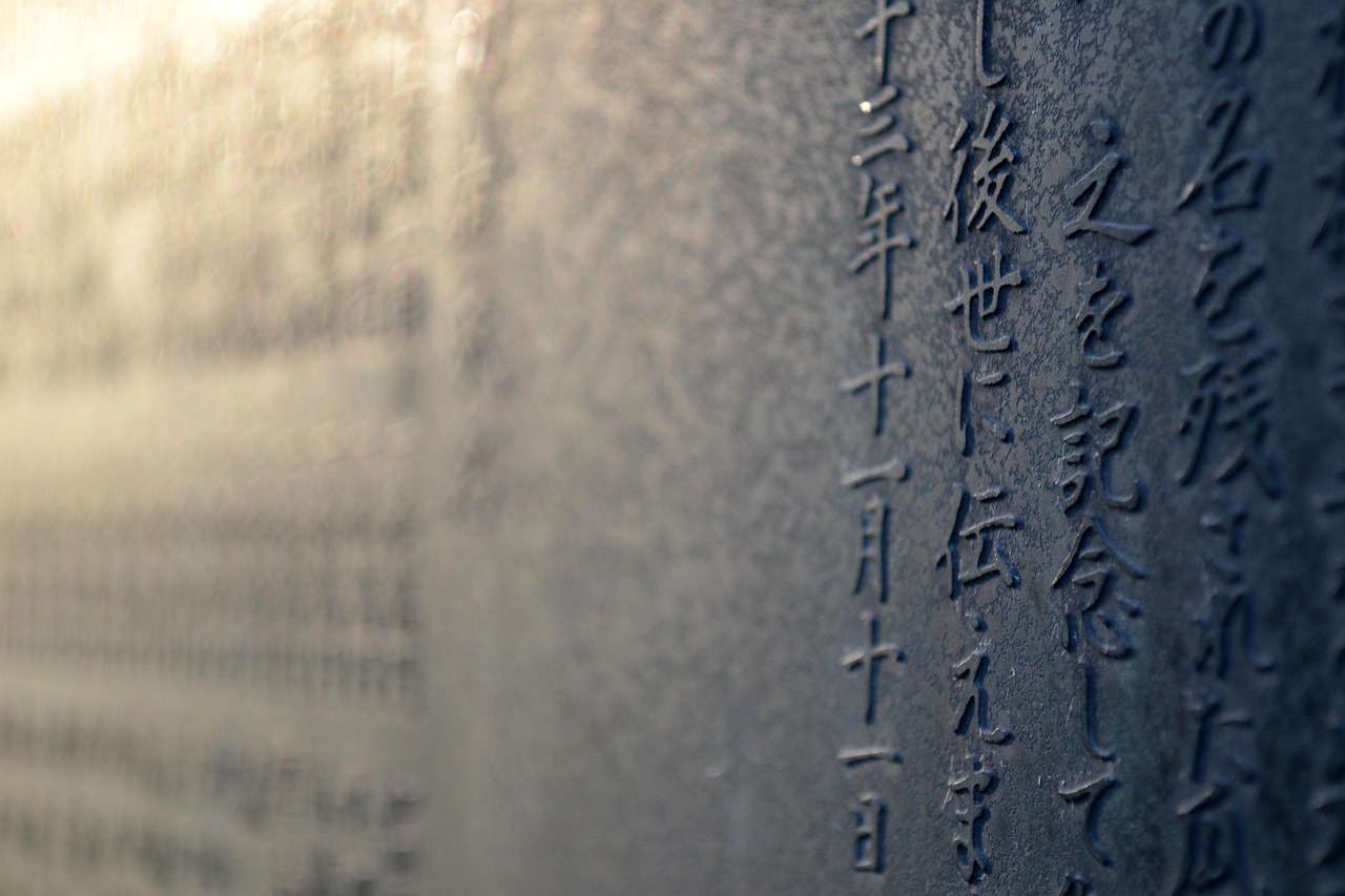 白小姐管家婆四肖八码,词语释义、专家解析解释与落实与警惕虚假宣传